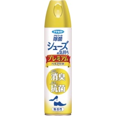 販売商品.商品代表イメージファイル