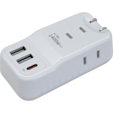 【AOT-N1 WH】air-J 業界最小クラスモバイルタップACX3、USBX2、type-c(PD20W)X1 BK