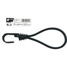 【BL-1512】ユタカメイク ゴム ループバンジー 6mm×150mm ブラック