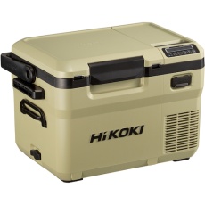 【UL18DD-XMBZ】HiKOKI 18V-14.4V コードレス冷温庫コンパクトサイズ10.5L サンドベージュ マルチボルトセット品
