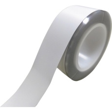 【KHT3010】萩原 業務用レイシス忌避テープ ホワイト 30mm×10m