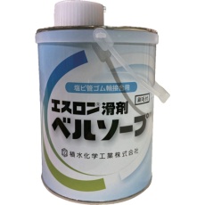 【BSP1H】エスロン 滑剤ベルソープ(ゴム輪接続用) 刷毛付 1KG