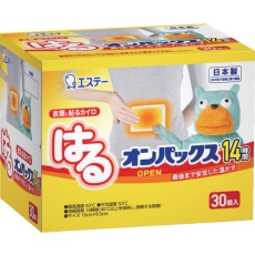 販売商品.商品代表イメージファイル