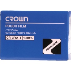 【CR-LP61-T】CROWN パウチフィルム 名刺用【01012】