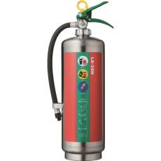 【LS-3SN】NDC 強化液中性消火器