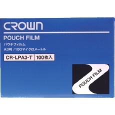 【CR-LPA3-T】CROWN パウチフィルム A3 (100枚入)【21043】