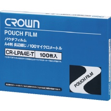 【CR-LPA4E-T】CROWN パウチフィルム A4E(100枚入)【67061】