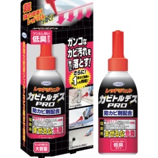 【159570】UYEKI カビトルデスPRO150g