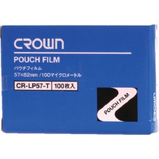 【CR-LP57-T】CROWN パウチフィルム IDカード用【01010】