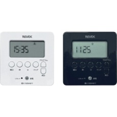 【PT80DW】REVEX デジタルタイマー ホワイト