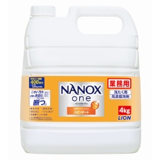 【HENOSG4】ライオン NANOXoneスタンダード4キログラム