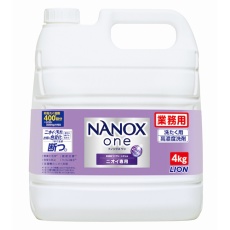 【HENONG4】ライオン NANOXoneニオイ専用 4キログラム