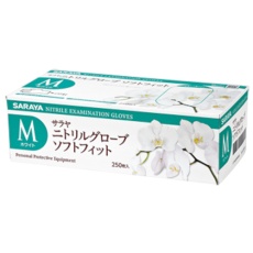 【50986】サラヤ ニトリルグローブSF250枚ホワイトM