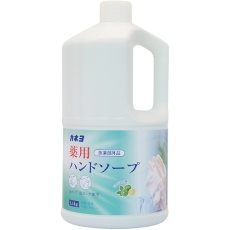 【701044-A】カネヨ 薬用ハンドソープ 1.4kg