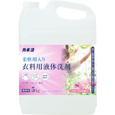 【304099-B】カネヨ カネヨ柔軟剤入り衣料用洗剤5kg