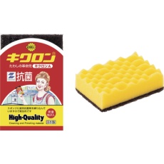 販売商品.商品代表イメージファイル