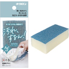販売商品.商品代表イメージファイル