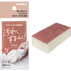 販売商品.商品代表イメージファイル