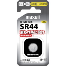 【SR441BSD】マクセル 酸化銀電池 SR44