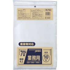 【PL710】業務用70L重量物対応