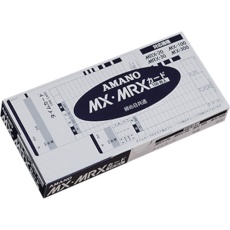 【1041402】アマノ MX・MRXカード