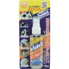 【DS-100】ディゾルビット ディゾルビット 100ML