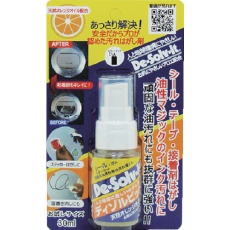 【DS-30】ディゾルビット ディゾルビット 30ML