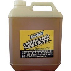 【CS-3785】ディゾルビット コントラクターズ 1ガロン
