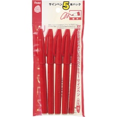 【XS520BD5】PENTEL 水性ペン サインペン 赤 5本パック