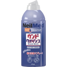【WW】サイナスリンス ウンドウォッシュ