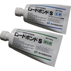 販売商品.商品代表イメージファイル