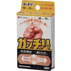 【GB14M】ニチバン 絆創膏 ガッチリバン Mサイズ14枚入