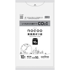 【CNN94】サニパック NOCOO白半透明90L0.050MML