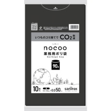 【CNN92】サニパック NOCOO黒90L0.050MM