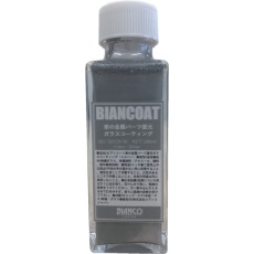 【BC-101CR-M】ビアンコ ビアンコート 車の金属パーツ復元ガラスコーティング(シルバー)100ml