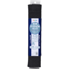【161338】アサヒペン 抗菌すべり止めマット 30cmX120cm HS6-30ブラック