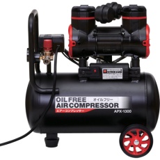 【200587】アサヒペン オイルフリーエアーコンプレッサー APX-1300【空気タンク容量:18L】