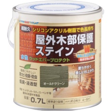 【00001-08912】アトムペイント 水性ウッドエバープロテクト 0.7L オールドグリーン