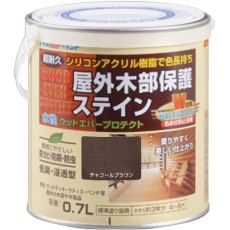 【00001-08909】アトムペイント 水性ウッドエバープロテクト 0.7L チャコールブラウン