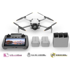 【D230925030】DJI DJI Mini 4 Pro FlyMoreコンボPlus(DJI RC2付属)