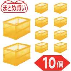 【TSK-O50B-TMOR-10P】TRUSCO 【まとめ買い】オリコン 薄型折りたたみコンテナ スケルコン 50L 透明オレンジ 10個