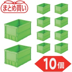 【TR-O50B-GN-10P】TRUSCO 【まとめ買い】オリコン 薄型折りたたみコンテナ 50L グリーン 10個