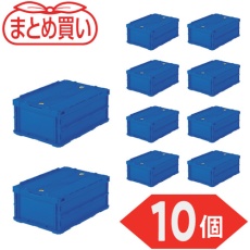 【TR-C30B-DB-10P】TRUSCO 【まとめ買い】オリコン 薄型折りたたみコンテナ 30L ロックフタ付 ダークブルー 10個