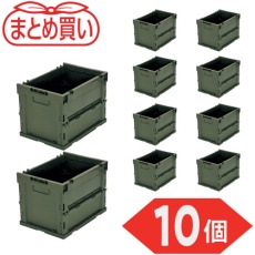 【TR-S20-OD-10P】TRUSCO 【まとめ買い】オリコン α折りたたみコンテナ 20L OD色 10個