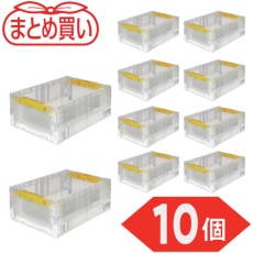 【TR-S14-TM-10P】TRUSCO 【まとめ買い】オリコン 折りたたみコンテナ 13.7L 透明 10個