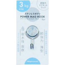 【PMH-SUS3】mitsuya ステンレスパワーマグフック3kg
