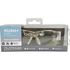 【PSSRUSPA03BL】bolle RUSH+シアトルモカ クリアレンズ JIS ブリスタパッケージ