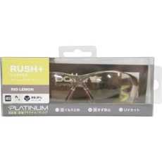 【PSSRUSPC23BL】bolle RUSH+リオレモン コッパーレンズ ANSI ブリスタパッケージ