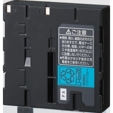 【BA-L4TK】シゲマツ 電動ファン付き隔離式マスク用バッテリー