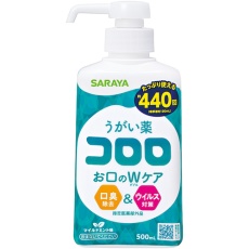 【26366】サラヤ うがい薬コロロ 500ml